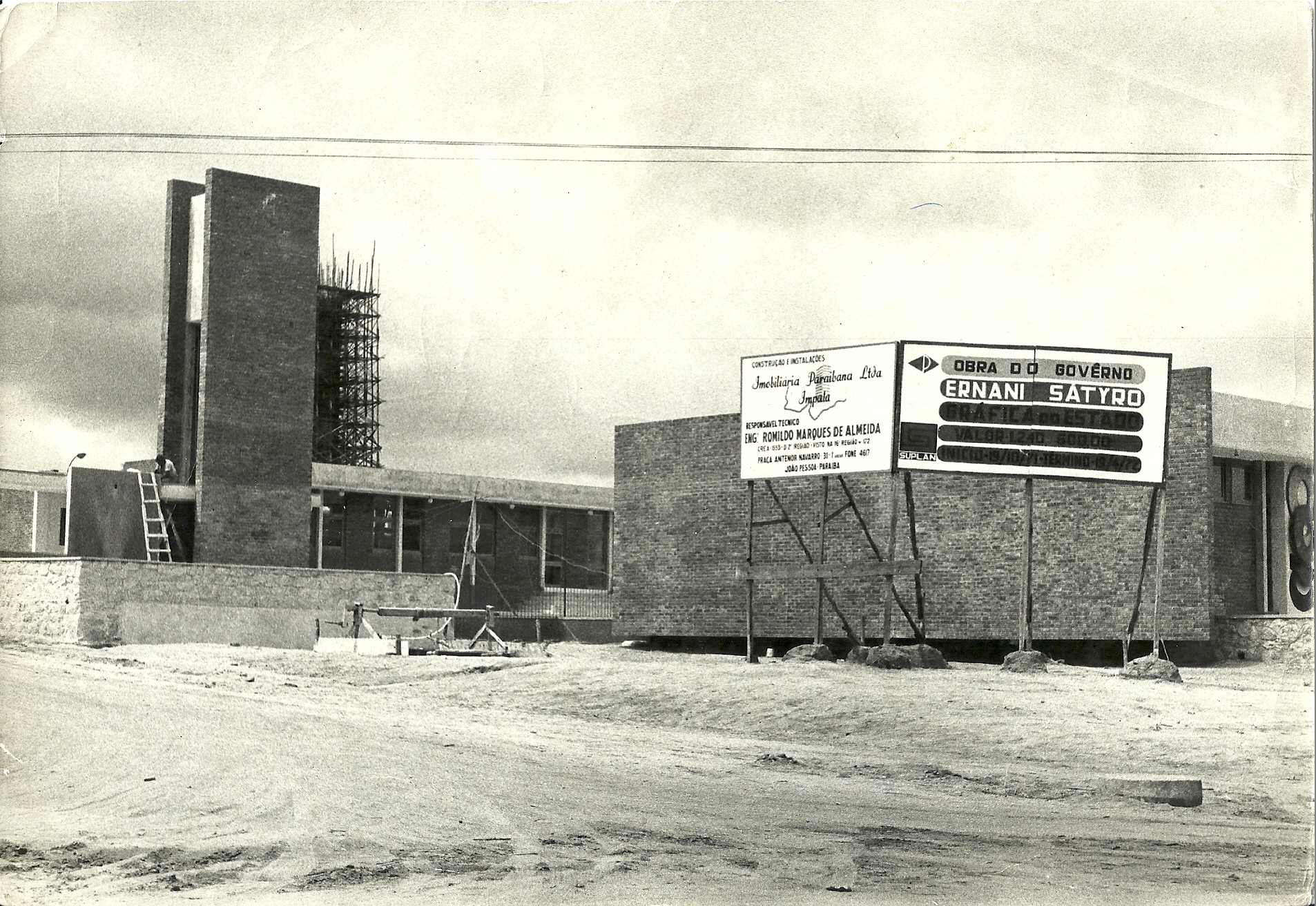 A União (Distrito Industrial)