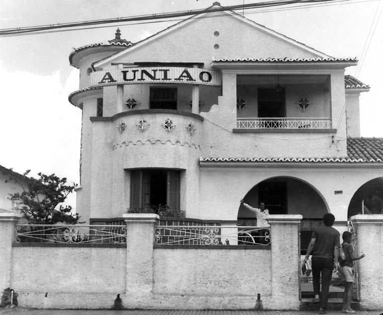 Prédio temporário de A União Prédio temporário de A União