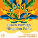 ac91b774-b686-4071-9e9a-a2f02c0a425c.jpeg ac91b774-b686-4071-9e9a-a2f02c0a425c.jpeg