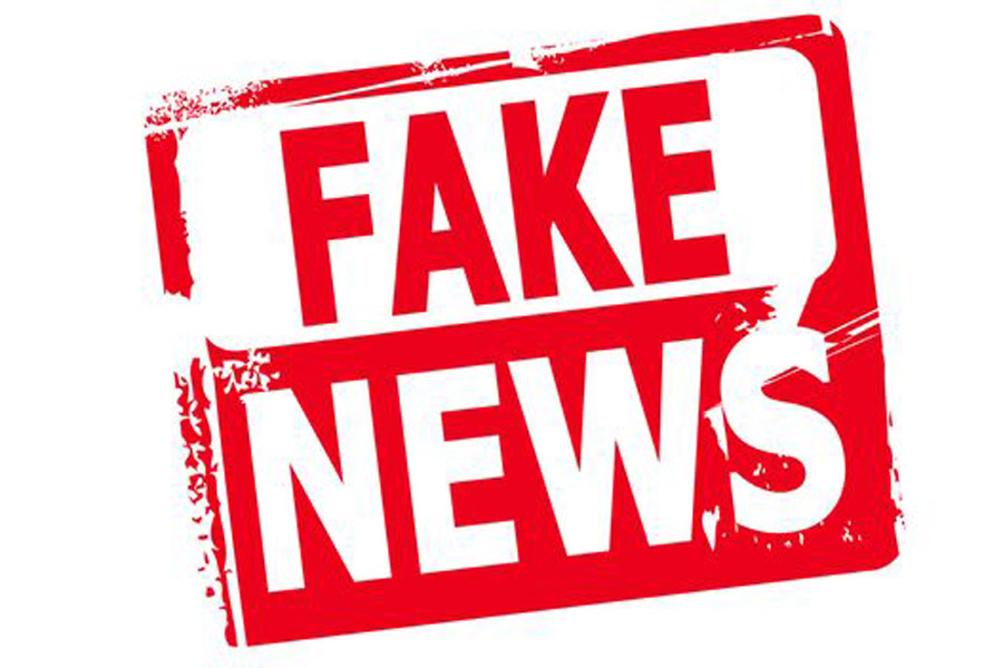 fake-news-1506440883-1.jpg