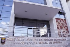 O candidato que preferir fazer a inscrição pessoalmente deve comparecer à Assessoria de Imprensa, localizada no edifício-sede da Procuradoria Geral de Justiça