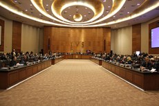 Pleno do Tribunal de Justiça do Estado do Rio de Janeiro