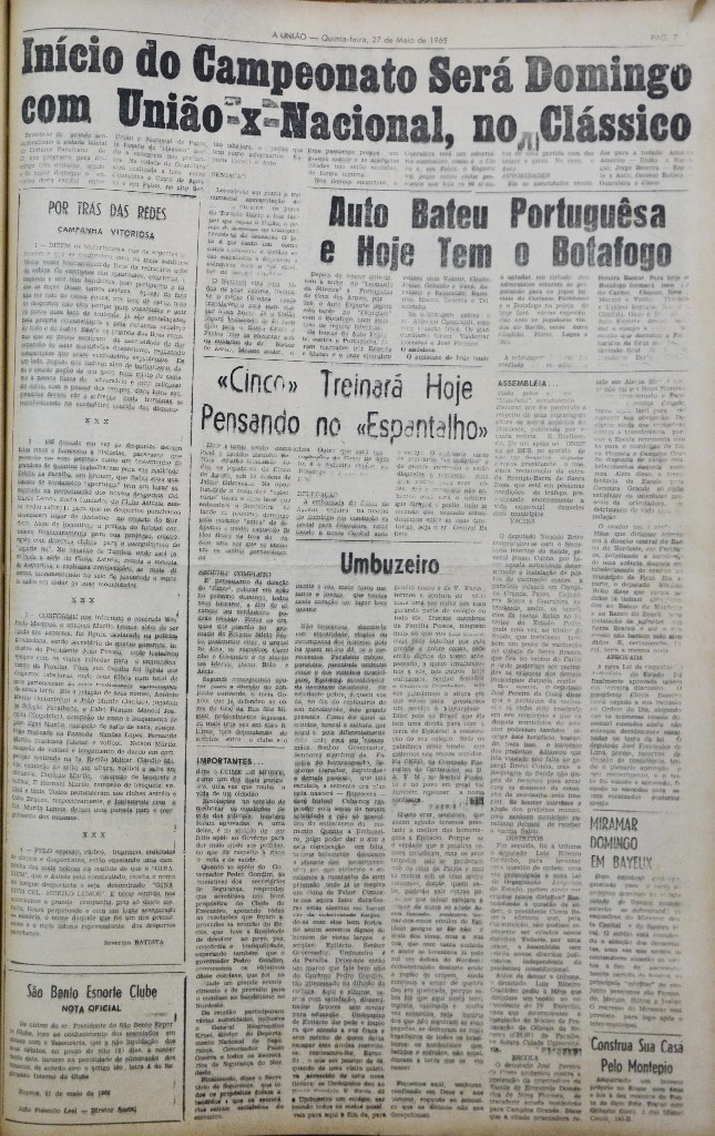 RGP9490.JPG RGP9490.JPG