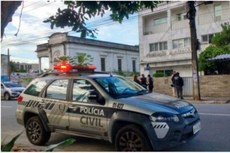 A Operação Cartola foi deflagrada em abril com o objetivo de investigar organização criminosa na federação