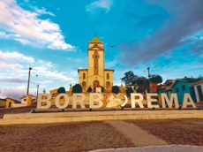 A Igreja Nossa Senhora do Carmo foi construída a pedido da esposa de José Amâncio Ramalho; a construção foi feita de frente para a casa dele, para que a família pudesse assistir à missa da sala ou mesa de jantar