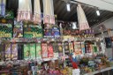 Prefeitura já liberou o alvará de funcionamento para a venda de fogos de artifício em João Pessoa