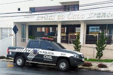 A mulher, que não teve a identidade revelada, foi detida em seu apartamento, no condomínio Brisa do Cabo Branco, em João Pessoa