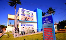 Aproximadamente R$ 300 mil foram investidos na obra, por meio do Pacto pelo Desenvolvimento Social