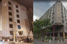 Uma televisão local exibiu imagens do edifício afetado, com uma metade escorada e a outra completamente destruída após o terremoto