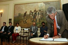 Ricardo enfatizou que o Comitê é um dos instrumentos fundamentais de preservação dos direitos do cidadão