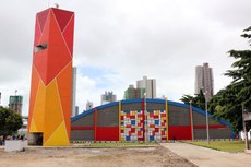 Equipamento vai beneficiar paratletas, usuários da Funad e pessoas da comunidade em geral