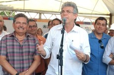 Foram investidos quase meio milhão de reais em recursos do Tesouro Estadual para a reforma da escola