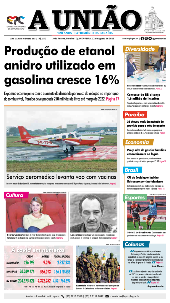 capa12-08-21-1.png