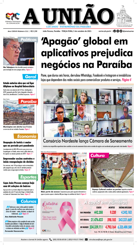 CAPA 05-10-21-1.png