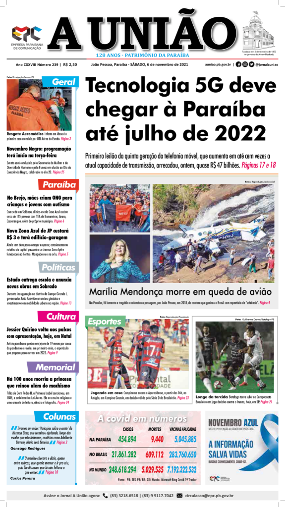 CAPA 06-11-21-1.png