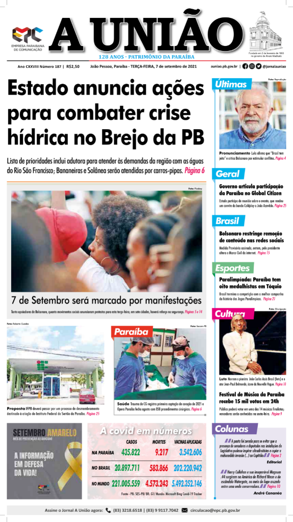 CAPA07-09-21-1.png