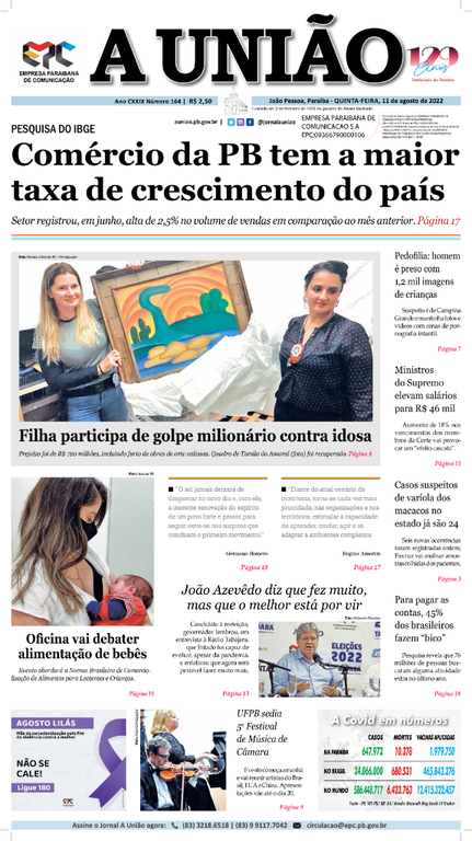 CAPA 11-08-22 CDEPC-1.png