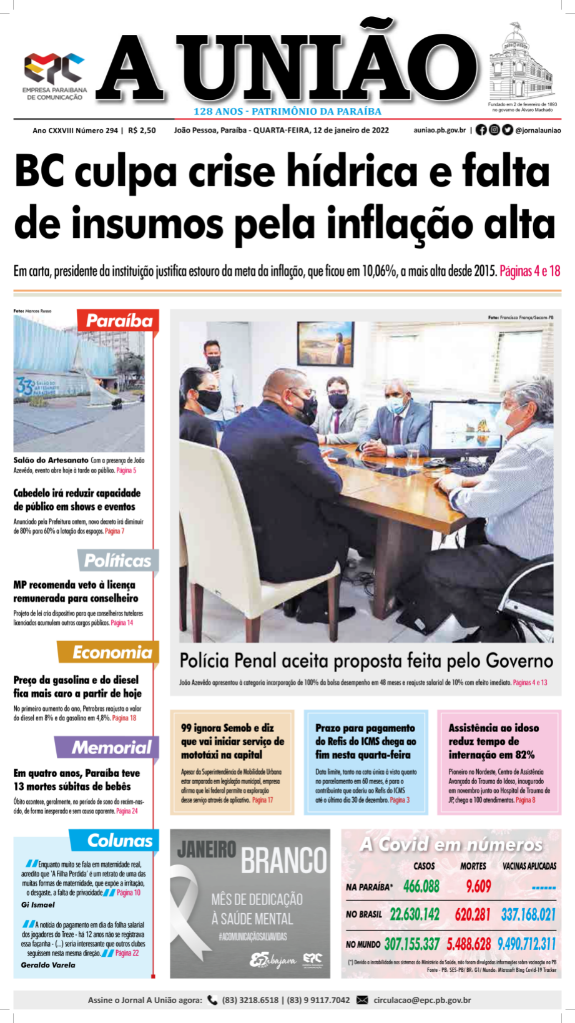 capa12-01-22-1.png