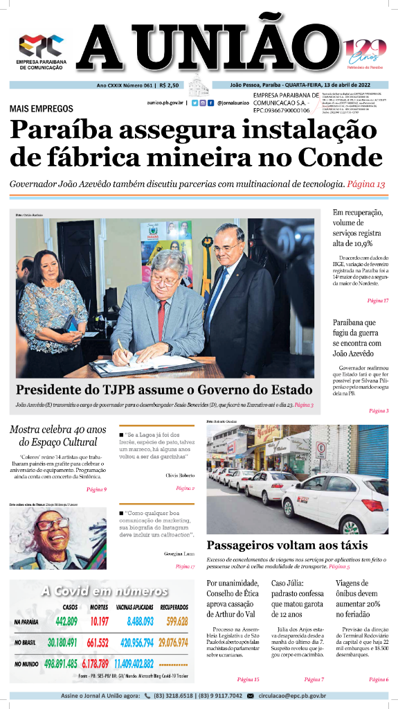 capa 13-04-22 CDEPC-1.png