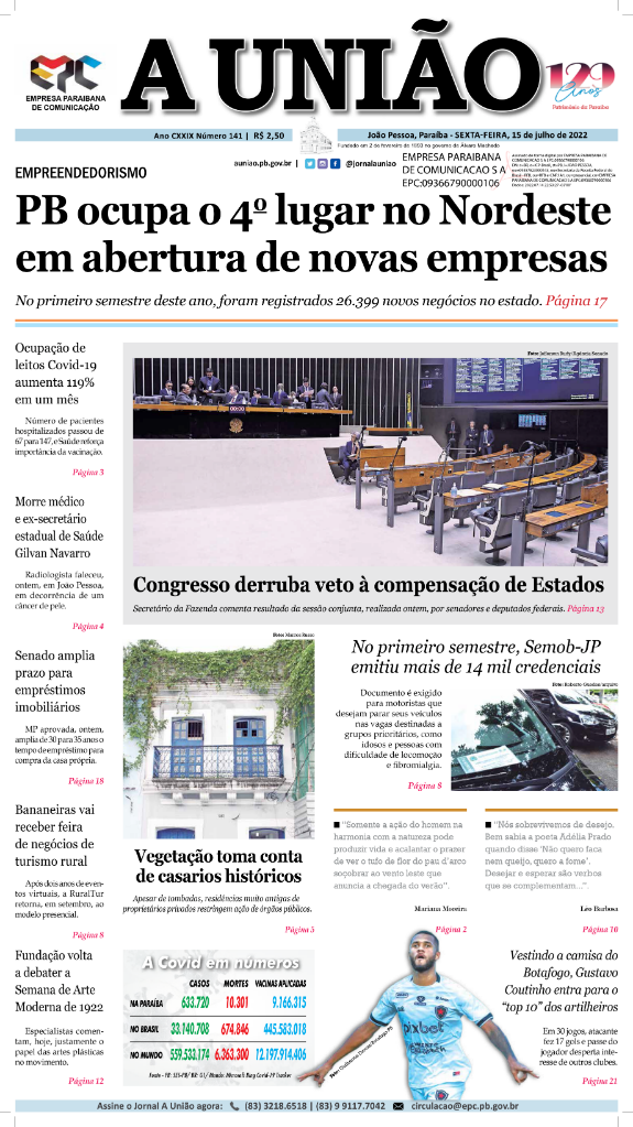 capa 15-07-22 CDEPC-1.png