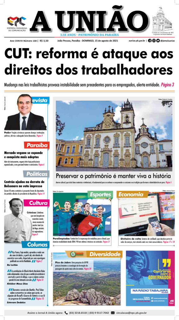 CAPA15-08-21-1.png