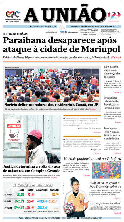 capa16-03-22 CDEPC-1.png