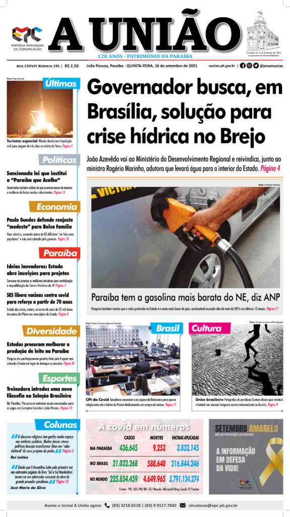 capa16-09-21-1.png
