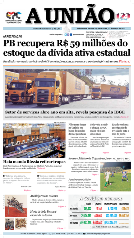 capa17-03-22 CDEPC-1.png