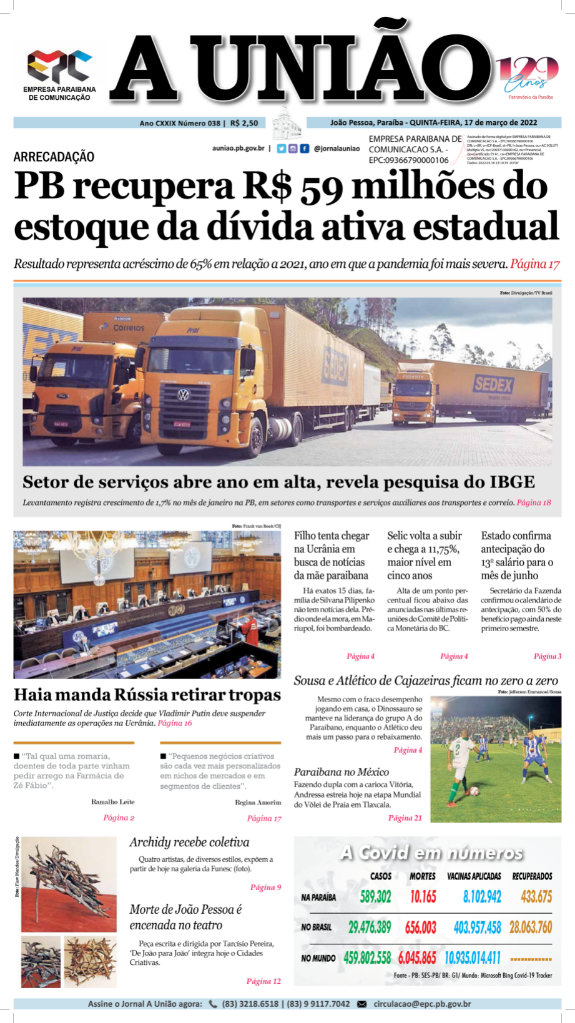 capa17-03-22 CDEPC-1.png