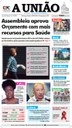 capa-a-uniao-17-12-20.jpg capa-a-uniao-17-12-20.jpg