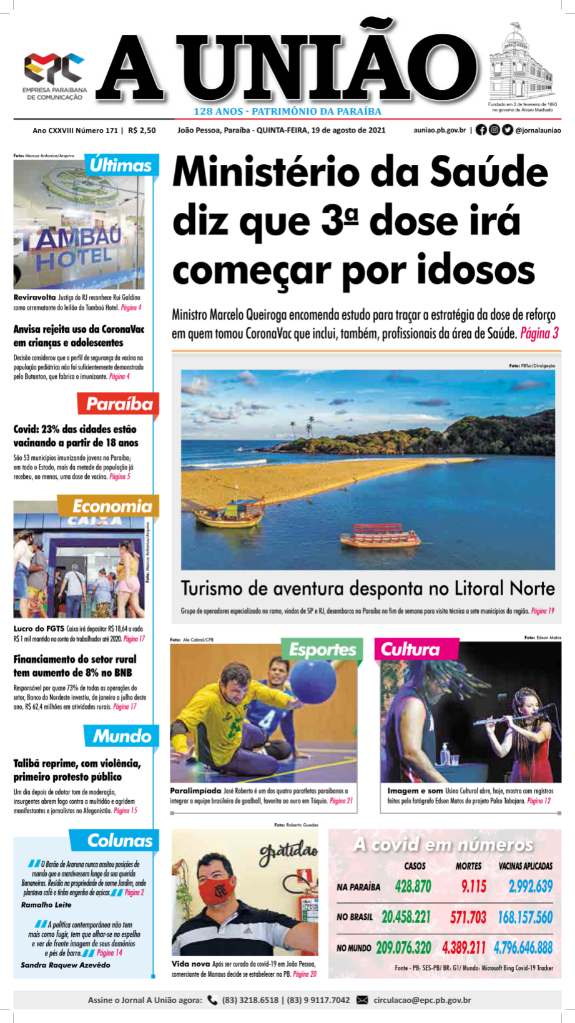 CAPA19-08-21-1.png