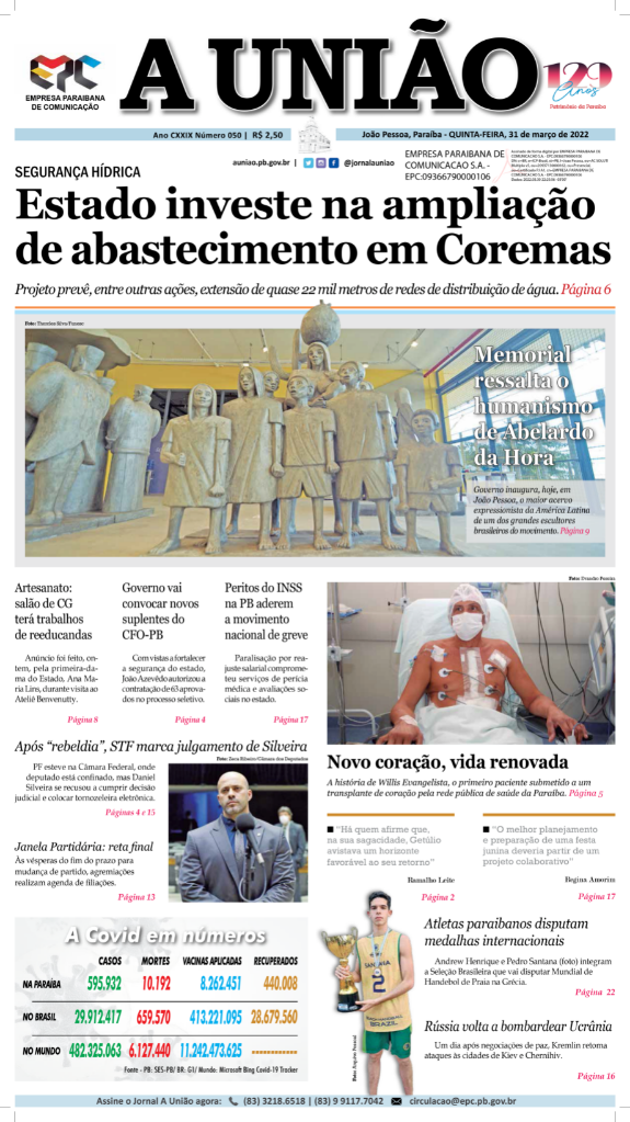 CAPA 31-03-22 CDEPC-1.png