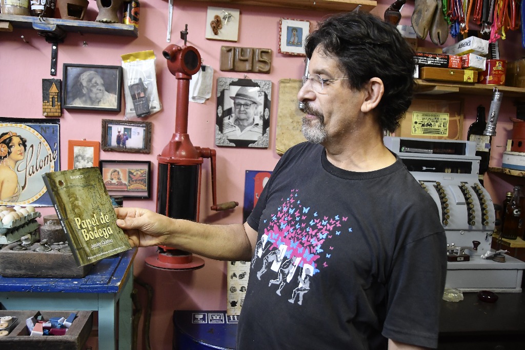 2021.05.13_jessie quirino © roberto guedes (81).JPG