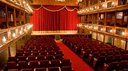 Theatro Santa Roza