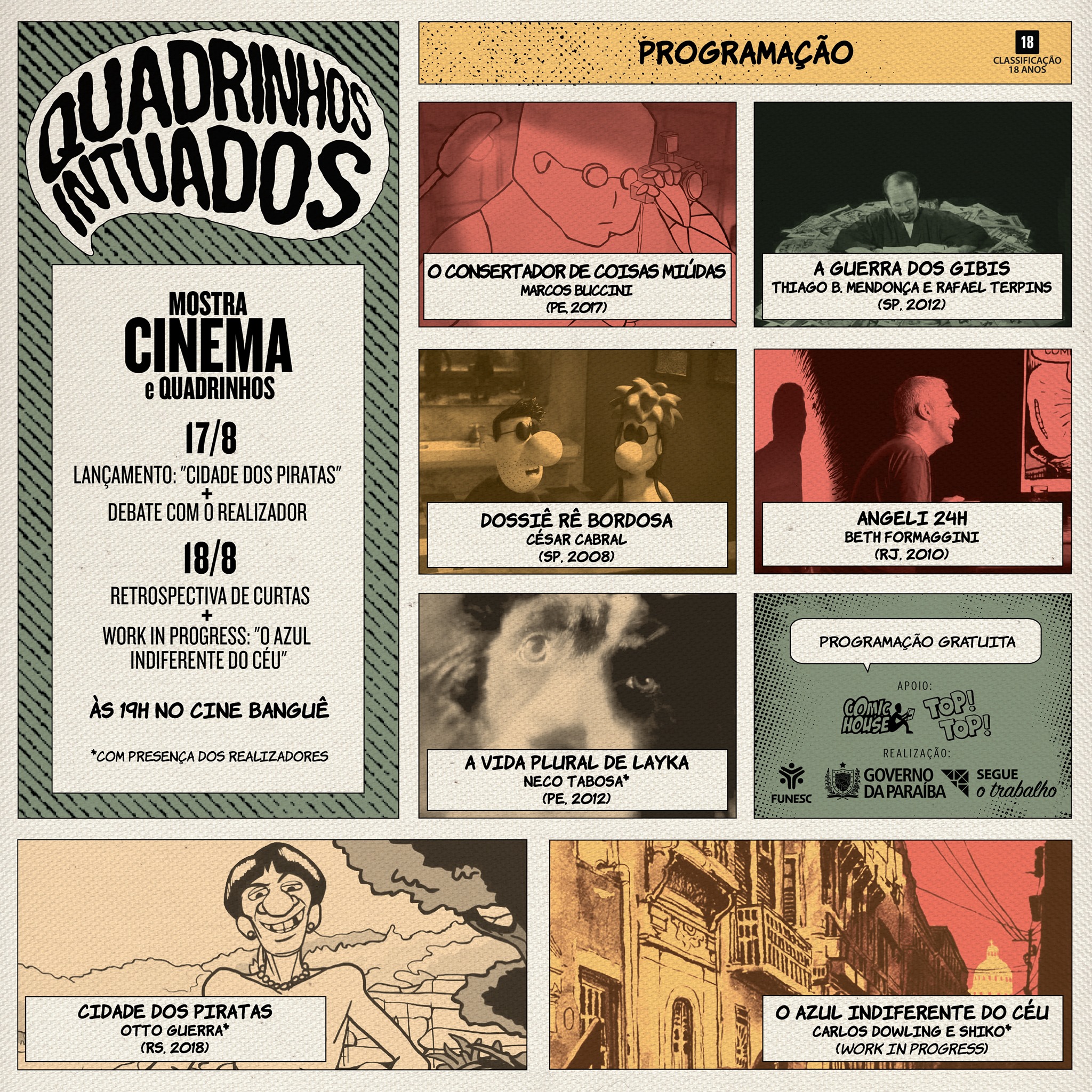 intuados-cinema.jpg