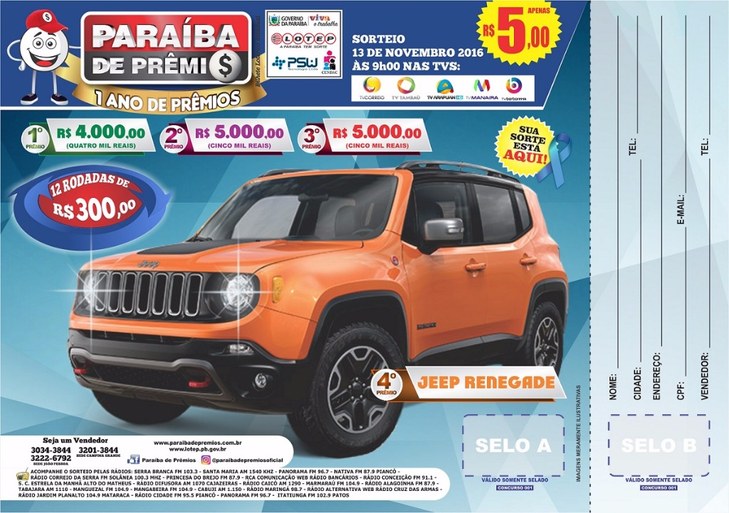 BILHETE 13112016.jpg