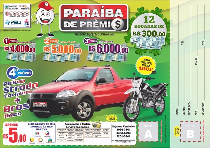 BILHETE ATUAL 21082016.jpg