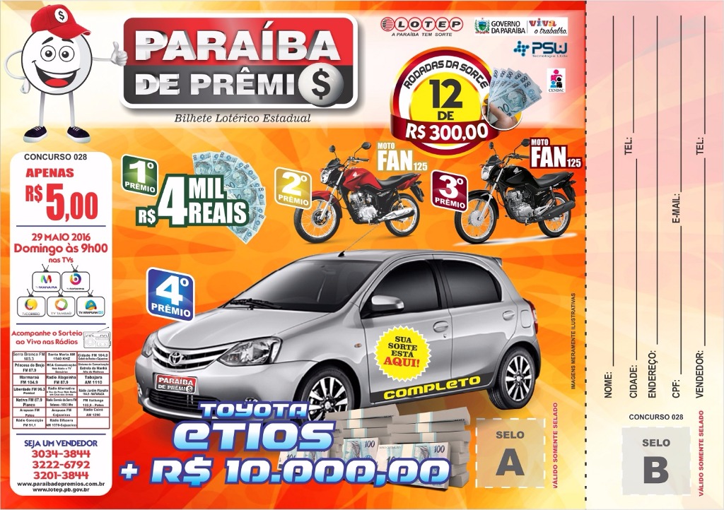 bilhete atual 29052016.jpg