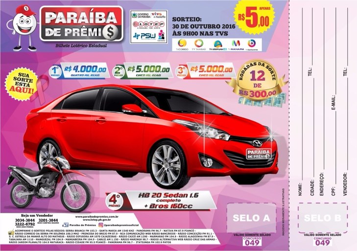 BILHETE ATUAL 30102016.jpg