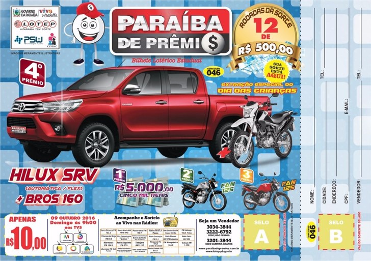 BILHETE DIA DAS CRIANÇAS 09102016.jpg