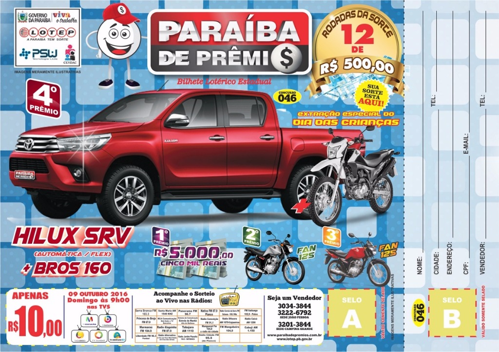 BILHETE DIA DAS CRIANÇAS 09102016.jpg