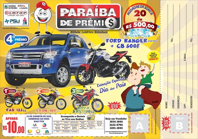 BILHETE DIA DOS PAIS 2016.jpg