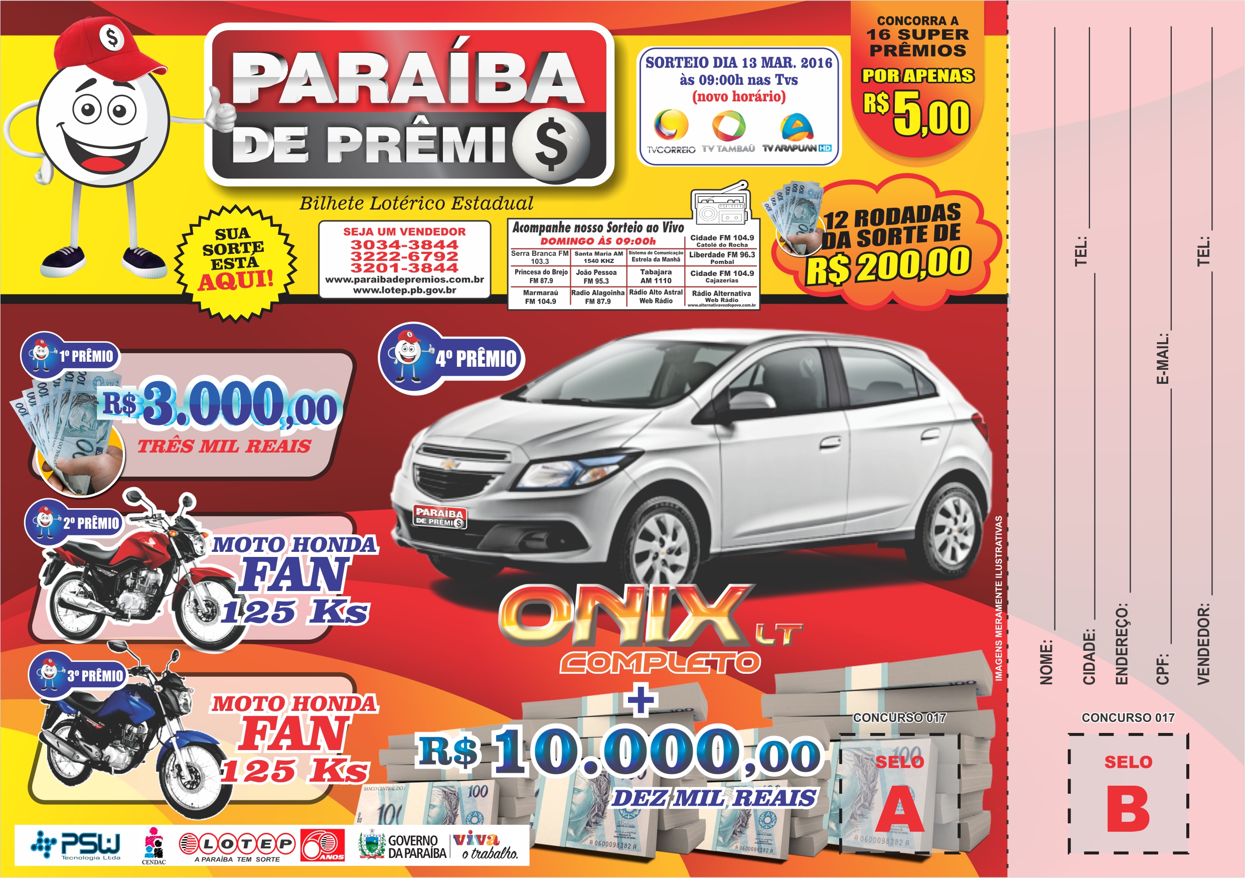 PB PRÊMIOS
