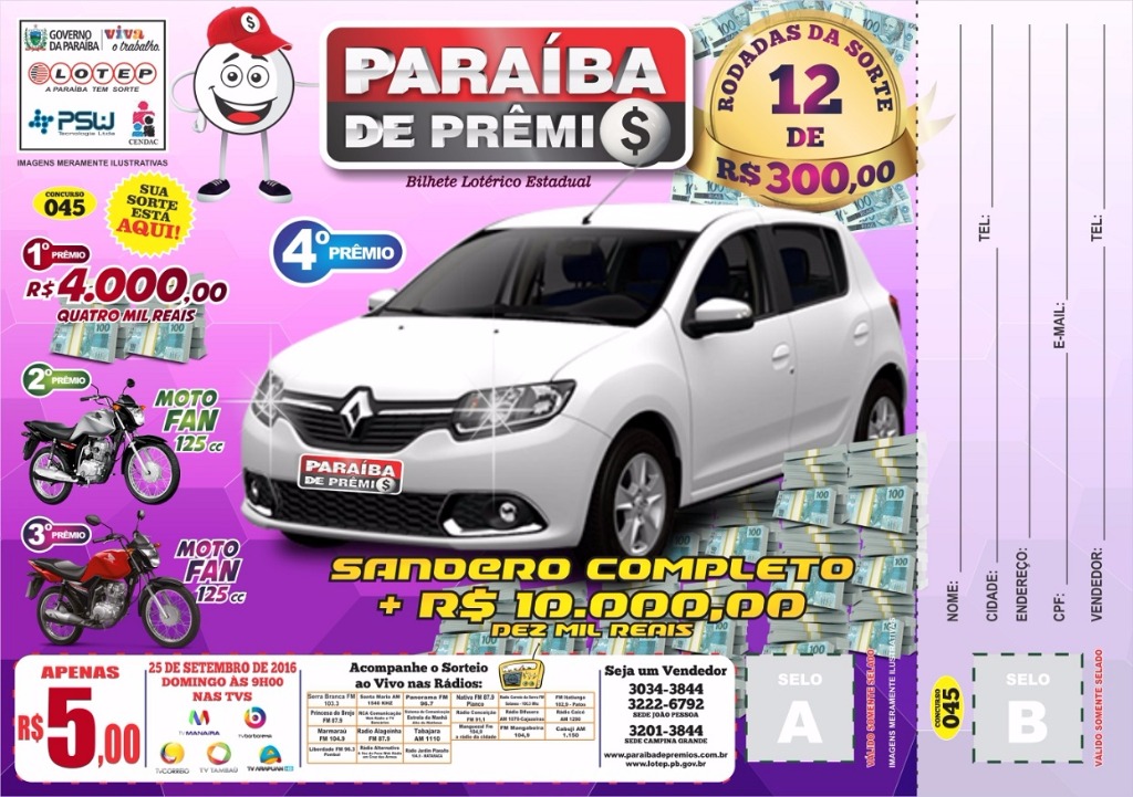 BILHETE SORTEIO 25092016.jpg