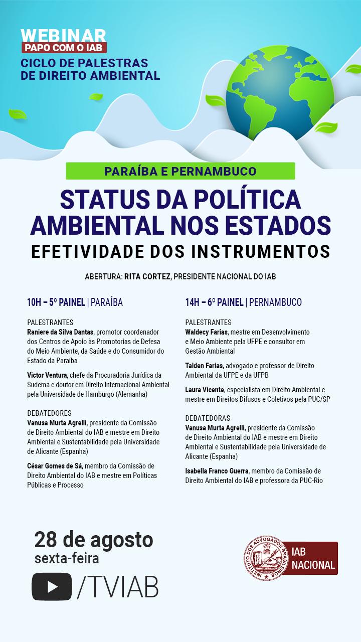 WhatsApp Image 2020-08-27 at 10.20.16.jpeg